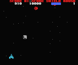 Final Justice screenshot 6 for MSX